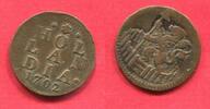 Niederlande Provinz Holland 1 Duit CU Kupfer Lion erstes Prägejahr First Year of Mintage -