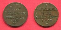 Mühlhausen Stadt II 2 Leichte Pfennige Pfennig Stadtmünz -