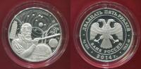 Russland Russia Rußland 25 Rubel Roubles Silber 5 Unzen Ounces fine 2014 450th anniversary of birth 