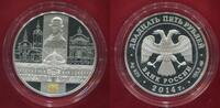 Russland Russia Rußland 25 Rubel Roubles Silber 5 Unzen Ounces fine 2014 M.F. Kazakov Architectural 
