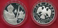 Russland Russia Rußland 3 Rubel Silber Aleksei Shein -