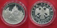 Russland Russia Rußland 3 Rubel Silber Sergey Radonezhskiy -