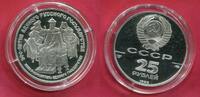 Russland UDSSR USSR 25 Rubel Palladium 1 Unze Iwan III - Ivan III 500 Jahre Russischer Staat -