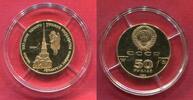 Russland UDSSR Russia USSR CCCP 50 Rubel Gold 1/4 Unze Erzengel Kathedrale - Moskau -