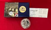 Frankreich 10 Euro Silber 2016 M&auml;nner und Frauen im Ersten Weltkrieg (19... 585.17 元  ＋  93.63 元 运费