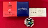 Frankreich 1,50 Euro Silber 2007 Tintin & Chang (m. Farbapplikation) Pol... 694.40 元  ＋  93.63 元 运费