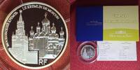 Frankreich France 50 Euro Silber 5 Ounces Unzen Fine Fein Unesco Kreml Moskau Cremlin Moscou Moscow -
