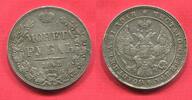 Russland Russia 1 Rubel 1842 СПБ АЧ Nikolaus I Cheapest Variety ss-vz wi... 195.93 US$  +  111.96 US$ shipping