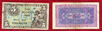 Bundesrepublik Deutschland 5 DM Deutsche Mark Kopfgeld B-Stempel 1948 Kopfgeld 1948 B-Stempel Berlin Stamp Picture