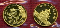 China 100 Yuan Panda, 1 Unze China 1 Ounce Gold Panda Uncirculated Allmost BU Like Coin 1991 in Plastic Picture