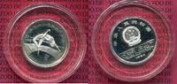 China Volksrepublik PRC 5 Yuan Silbermünze China 5 Yuan 1984 , Olympische Spiele Sommer, Hochsprung Picture