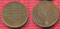 Frankreich France 5 Francs Probe 5 Francs auf Kupferschrötling Antoine Roy Picture