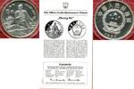 China 5 Yuan Silber China 5 Yuan Silber 1990 Gedenkmünze Zheng He -