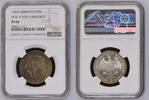 Bundesrepublik Deutschland 5 Deutsche Mark Wilhelm und Alexander von Humboldt -