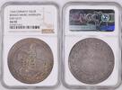 GERMANY Brandenburg Bayreuth TALER Reichstaler Christian Ernst 1655-1712 Nürnberg. Auf die Kreisobristenwürde only 1 finer by N -