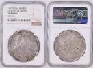RUSSIA Russland ROUBLE Rubel Anna Datum links von Krone Date left of crown -