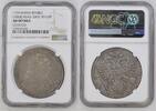 Russland Russia Zarenreich 1 Rubel Rouble Anna Ivanovna 1730 - 1740 Großer Kopf Datum links Large Head Date Left -