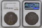 Russland Russia Zarenreich 1 Rubel Rouble Peter III. 1761 1762 Moscow Rare -