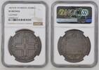 Russland Russia Zarenreich 1 Rubel Rouble Kaiser Paul I. Pawel Tsar Zar (1797 - 1801) -