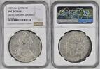 PERU 8 Reales Carolus Carlos Charles III. Better Mintmark IJ -