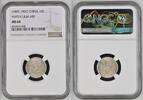 China Hu Peh 10 Cents 7,2 Candareens Dragon -