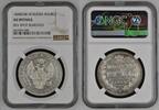 Russland Russia Empire Zarenreich ROUBLE Kaiser Zar Tsar Nikolaus I. (1826 - 1855) high above average -