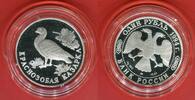 Russland 1 Rubel Red Data Book, Red-Breasted Goose -