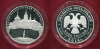 Russland Russia Rußland 25 Rubel Roubles Silber 5 Unzen Ounces fine Spaso-Elezarovskiy Monastery Architectural Monuments of Russia -