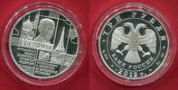 Russland Russia Rußland 3 Rubel Silber Language and Literature Exchange between Russia and France Bunin -