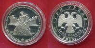 Russland Russia Rußland 3 Rubel Silber The Battle of Stalingrad -