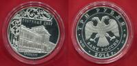 Russland Russia Rußland 3 Rubel Silber Gostiniy dvor - Orenburg -