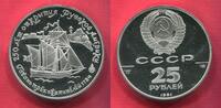 Russland, UDSSR, USSR CCCP 25 Rubel Palladium 1 Unze Ounce Roubles 250th Anniversary of the Foundation of Russian America The Harbour Three Saints -
