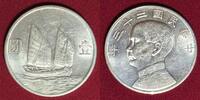 China Republik Junk Dollar 1 Yuan Silber Sun Yat-sen Dschunke Junk Dollar -
