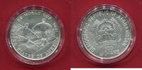 Afghanistan 500 Afghani Silber Fußball-Weltmeisterschaft 1994 - World Cup Soccer USA -