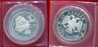 Russland Russia 25 Rubel Palladium 1 Unze The First Russian Antarctic Expedition Mirny Auflage Mintage 4000 Rare -