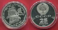 Russland, UDSSR, USSR CCCP 25 Rubel Palladium 1 Unze Ounce Roubles Russisch Amerika, Vitus Bering - Segelschiff Sailing Ship -