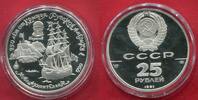 Russland, UDSSR, USSR CCCP 25 Rubel Palladium 1 Unze Ounce Roubles 250th Anniversary of the Foundation of Russian America Novo-Arkhangelsk 1799 -