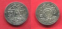Nepal 1/4 Mohar Silber Tribhuvan Bir Bikram Shah (1911-1950) -