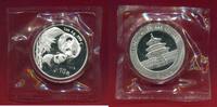 China 10 Yuan Silber Panda (1 oz) -