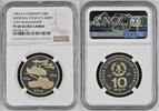 DDR 10 Mark 25 Jahre NVA - TOP POP -