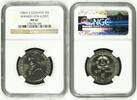 DDR 5 Mark Heinrich von Kleist -