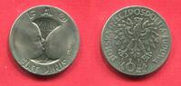 Polen Poland 10 Zloty Proba Pattern Trial Strike 1971 FAO Baby bankfrisch 93.63 元  ＋  93.63 元 运费