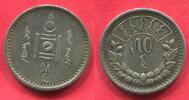 Mongolei Mongolia 50 Möngö Mongo 1925 People's Republic of Mongolia Half Tögrög AU/unc min clea