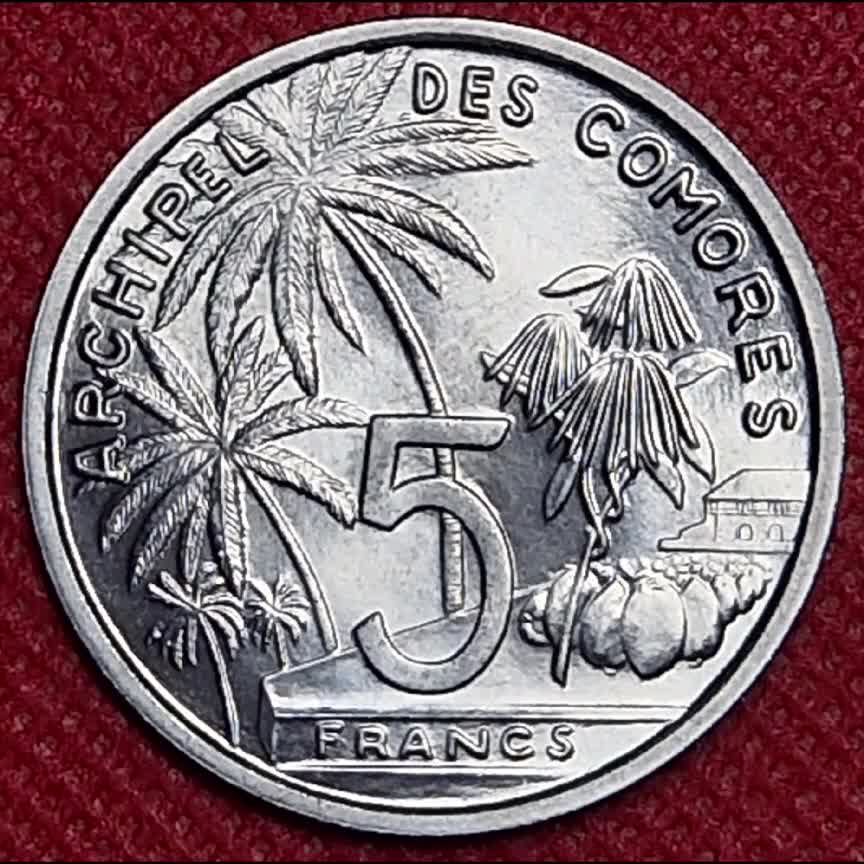 Komoren Archipel des Comores Essai Proben Pattern Set 1 - 20