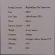 ETHEREAL EXCHANGE 2 Oz Silver Coin 2000 Francs Cameroon 2025 Antique Finish