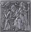 GREEK GODS 3D Cube 1 Kg Kilo Silver Coin 500 Francs Burundi 2025 Antique Finish