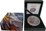 Congo Democratic Republic  OWL Noble Wildlife 2 Oz Silver Coin 20 Francs Congo 2025 Proof