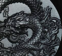 2023 COILED DRAGON Obsidian Black 5 Oz Silver Coin 18888 Francs Chad 2024 BU - Brilliant Uncirculated