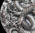 ANCESTRAL DRAGONS OF RAIN AND CLOUD Antique Finish 5 Oz Silver Coin 18888 Francs Chad 2024