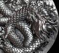 ANCESTRAL DRAGONS OF RAIN AND CLOUD Antique Finish 5 Oz Silver Coin 18888 Francs Chad 2024